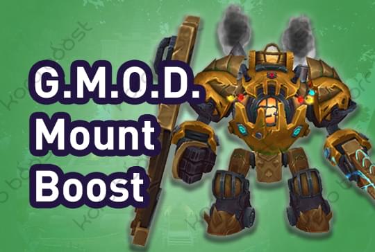 WoW G.M.O.D. mount - GMOD | Koroboost.com
