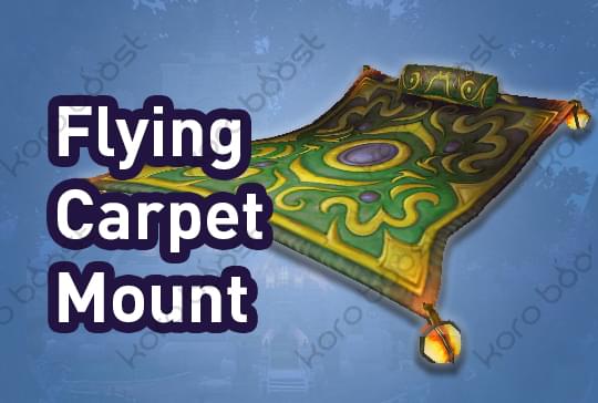flying carpet wow
