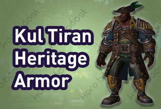 WoW Human Heritage Armor Boost Service - Buy Human Heritage Set