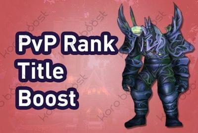 World of WarCraft: Classic - PvP Rank Title Boost
