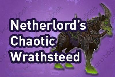 Class Mount - Warlock, Legionfall campaign
