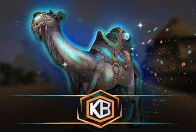 Buy WoW Cataclysm Grey Riding Camel from  €1746.00