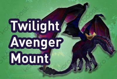 Twilight Avenger Mount Boost