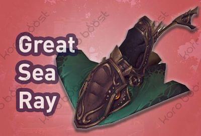 Great Sea Ray