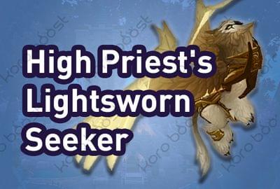 Class Mount - Priest, Legionfall campaign