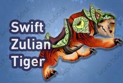 Swift Zulian Tiger