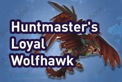 Class Mount - Hunter, Legionfall campaign