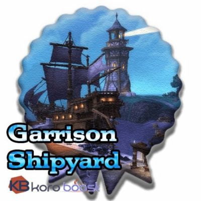 Garrison Shipyard Achievements Boost