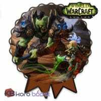 Arena Wins Boost