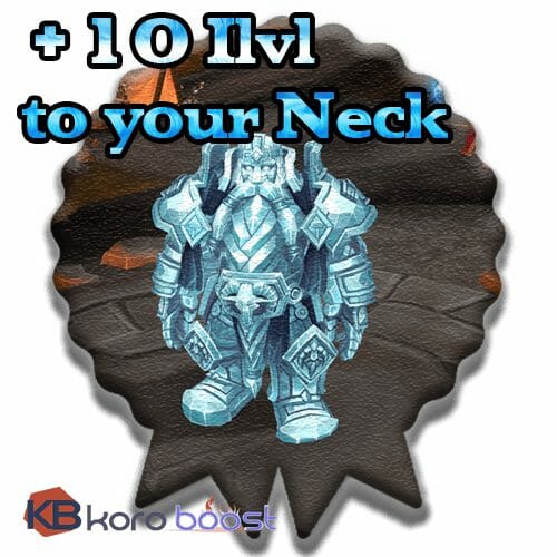 8.1.5 offers