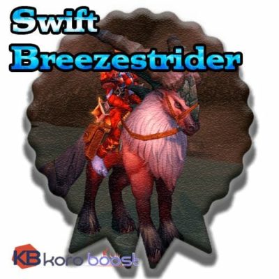 Swift Breezestrider