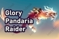Glory of the Pandaria Raider Boost for fast and efficient achievement completion
